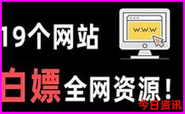 有什么好玩的地方吗