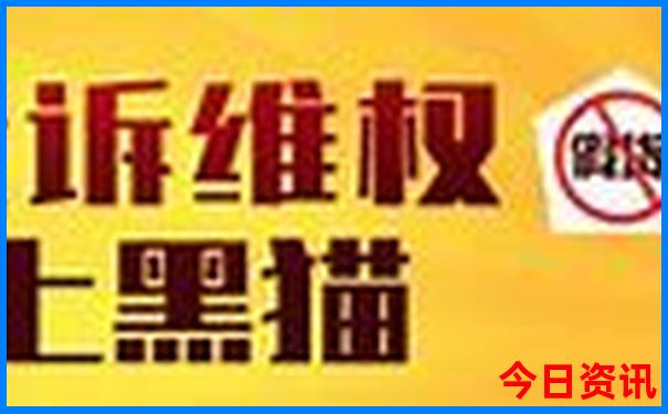蓟县周边游景点推荐