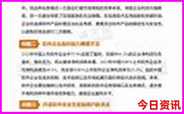 平泉旅游景点大全排名